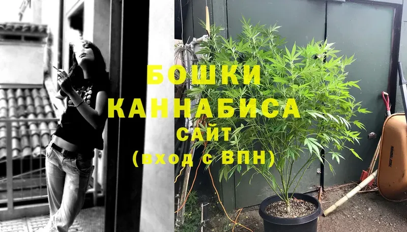 Шишки марихуана LSD WEED  Ряжск 